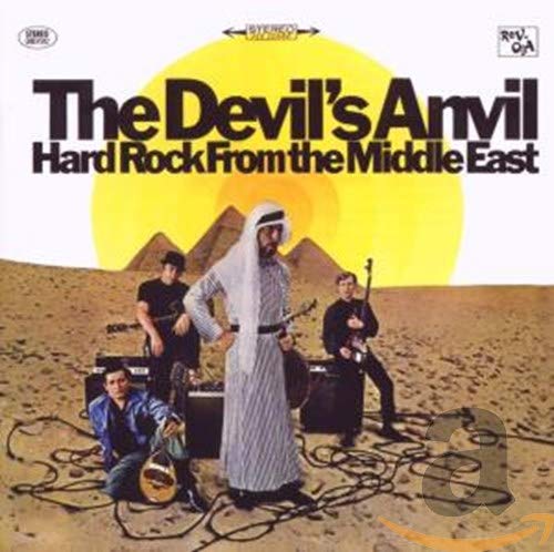 Hard Rock from the Middle East