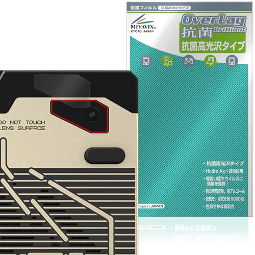 �~���r�b�N�X ASUS ROG Flow Z13-KJP GZ302EAC ���A�J���� �Ή� �ی� �t�B���� �R�� �R�E�C���X ���� ���{��