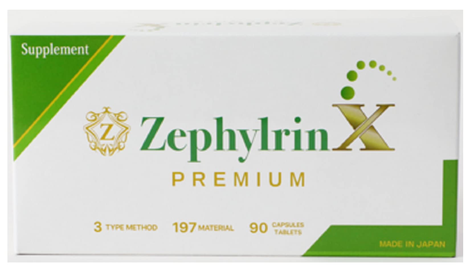 Amazon | ゼファルリン X プレミアム Zephylrin X PREMIUM Amazon | ゼファルリン X プレミアム Zephylrin X PREMIUM