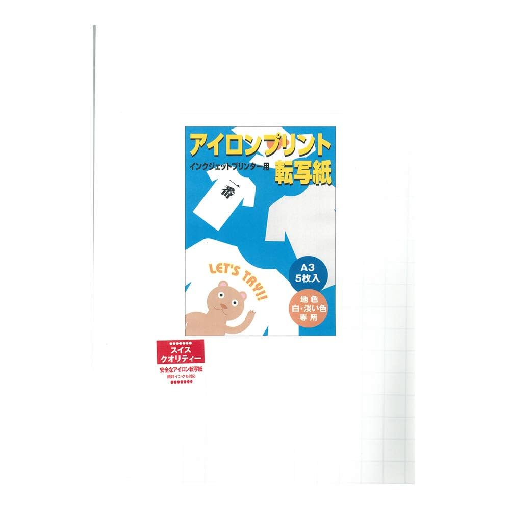 Amazon | アイロンプリント転写紙 白・淡い色用 A3 5枚 MIP-5A3