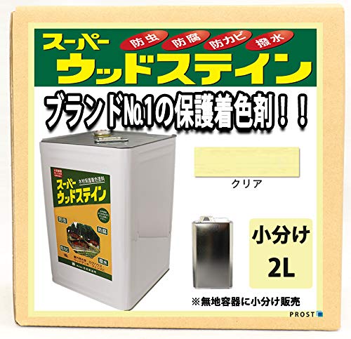 X[p[EbhXeC NA 2L Op؍ޕی쒅Fh