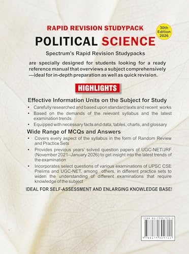 Image of Political Science | Political Science UGC NET | Spectrum Rapid Revision Studypack Useful for UGC-NET | JRF | SET | Colleges | UPSC / State Civil Services (GS and Optional Paper) 2026 /Edition