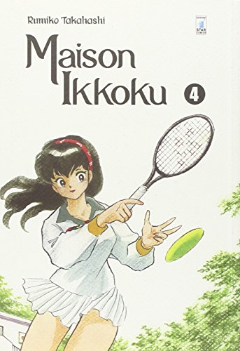 Maison Ikkoku. Perfect edition (Vol. 4)