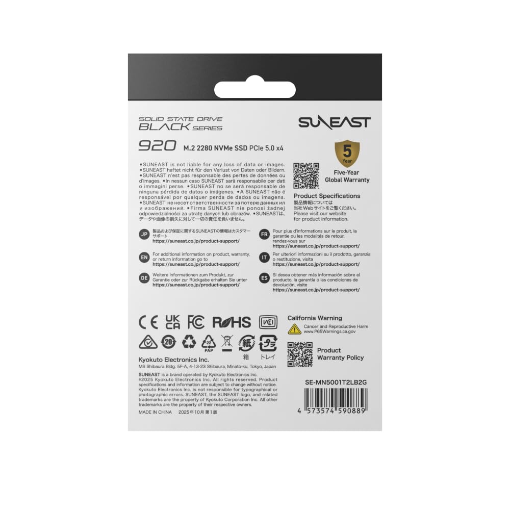 SUNEAST Black Series SSD, 2To, PCIe 5.0x4 M.2 2280 NVMe, Lecture : 14,800 Mo/s, Écriture : 12,800 Mo/s, pour l'informatique haute performance, le gaming et les stations de travail pour IA