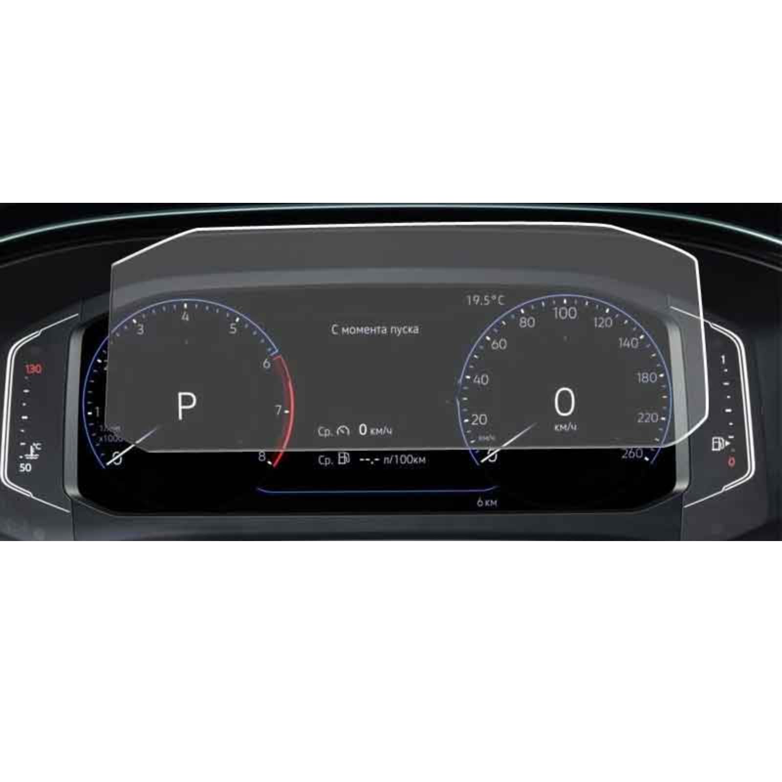 Nawigacja samochodowa Szkło hartowane Ekran LCD Folia ochronna Naklejka Osłona Dla VW Polo Liftback 2020 2021