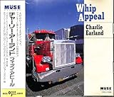 �t�B�b�v�E�A�s�[��