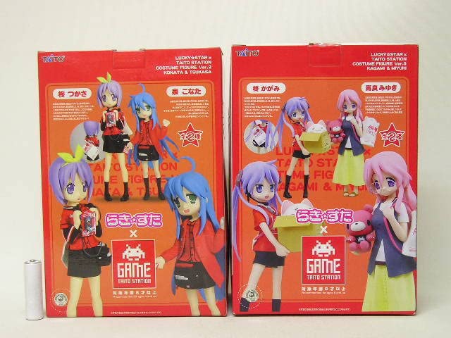 Amazon | □タイトー らき☆すた タイトーステーションコスチューム 柊