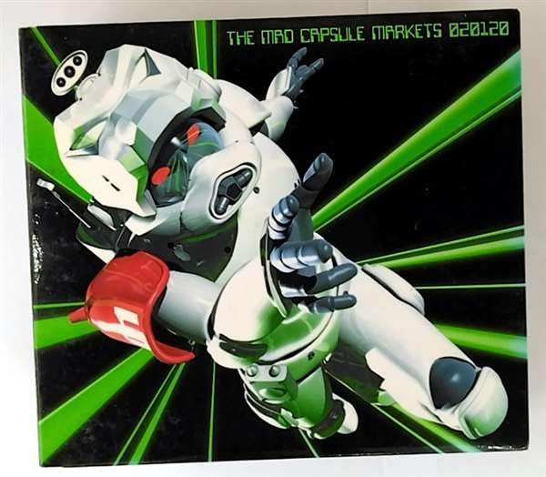 THE MAD CAPSULE MARKETS CD・DVDセット CD】the mad capsule markets/ 010 - メルカリ