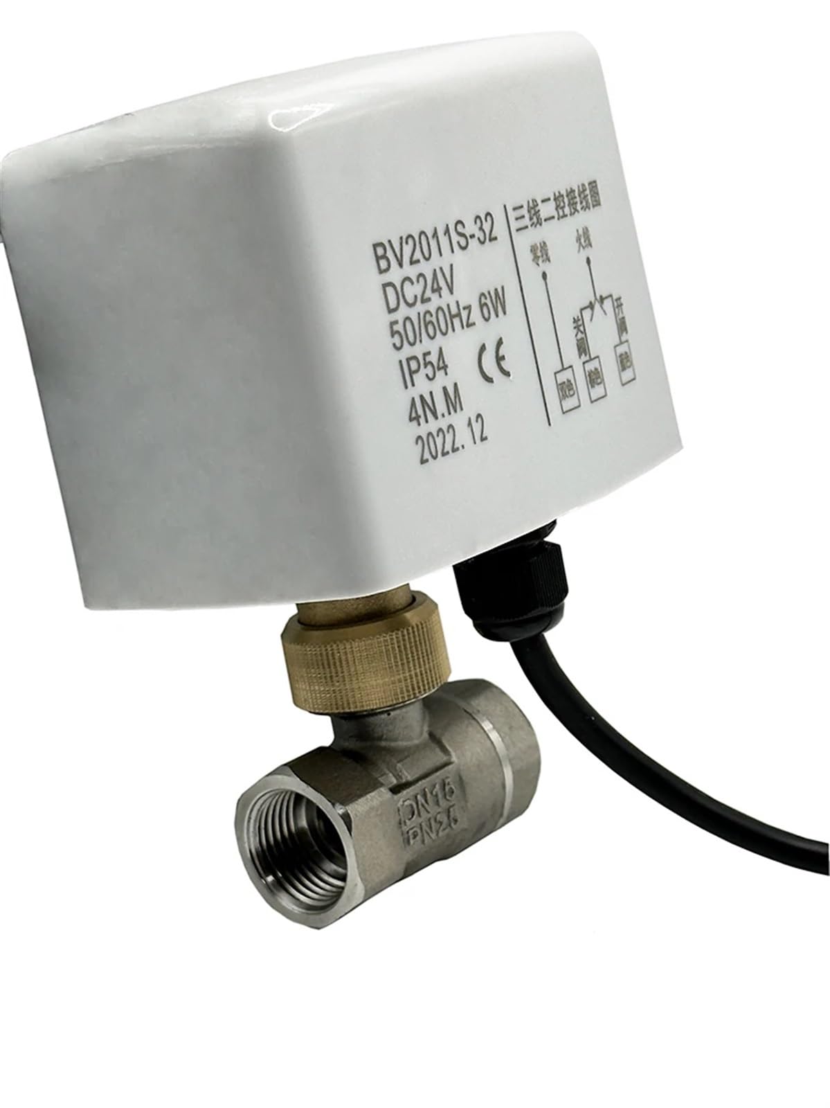 Valvola a sfera motorizzata in acciaio inossidabile con tre fili e un controllo, da 1/2" 3/4" 1", AC220V(2,12VDC-CR02)