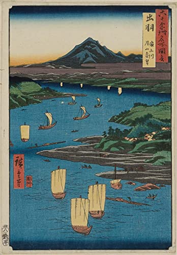 Impression sur toile sans cadre Utagawa Hiroshige décoration murale japonaise