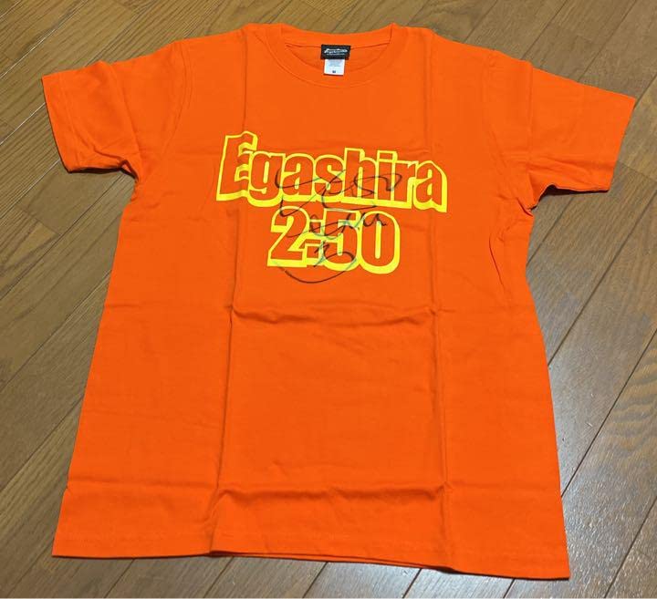 Amazon.co.jp: 江頭2:50 Tシャツ サイン入り Mサイズ : ファッション