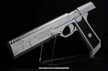 Amazon | Fullcock Realfoam Water Gun 第19弾 「魔法科高校の