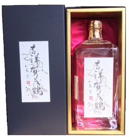 賀茂鶴酒造 吉祥賀茂鶴 日本酒 720ml Amazon.co.jp: 賀茂鶴 大吟醸 吉祥 賀茂鶴 720ml 広島 日本酒 : 食品