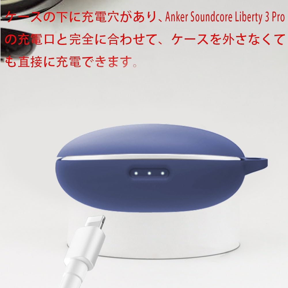 Amazon | For Anker Soundcore Liberty 3 Pro ケース カバー【YEZHU