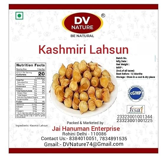 Kashmiri Lehsun | Himalayan Single 75g Clove Garlic - Kashmiri Lehsun - Snow Mountain Garlic - Allium sativum 75g (B0CZ7DLPNM) Amazon Price History, Amazon Price Tracker