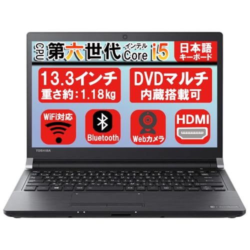 Amazon.co.jp: 【整備済み品】ノートパソコン【Webカメラ内蔵】東芝