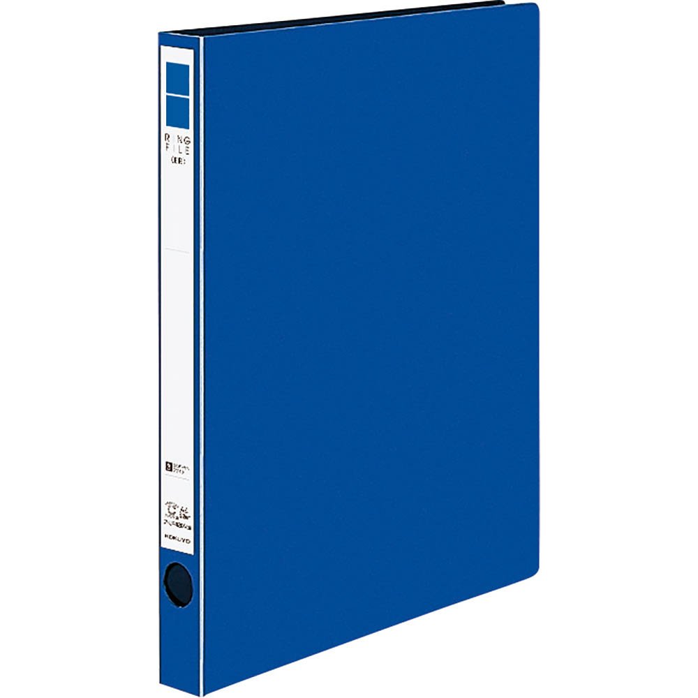 BINDER リング式ファイル 9冊セット コクヨ ロック式リングファイル シングルレバー A4タテ 4穴 背幅