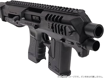 CAA RONI カービンキット＆MGC GLOCK17 Amazon.co.jp: CAA Airsoft MICRO RONI ピストル カービン