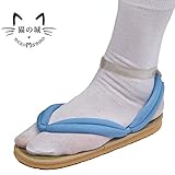 [neko-no-shiro] 雪駄 スポンジ底 サンダル コスプレ靴 下駄 コスプレ アニメ ハロウィン 靴 (21センチ, 伊黒)