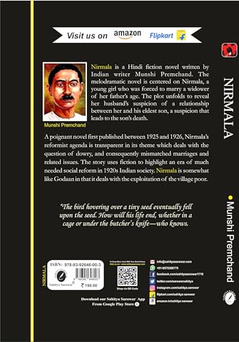 Image of Nirmala ( In English ) By Munshi Premchand