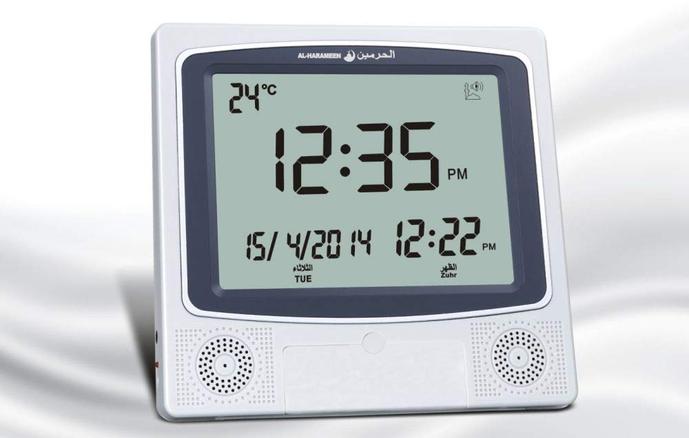 Al-Harameen Azan Digital Table Clock, Big Size (HA-4009)