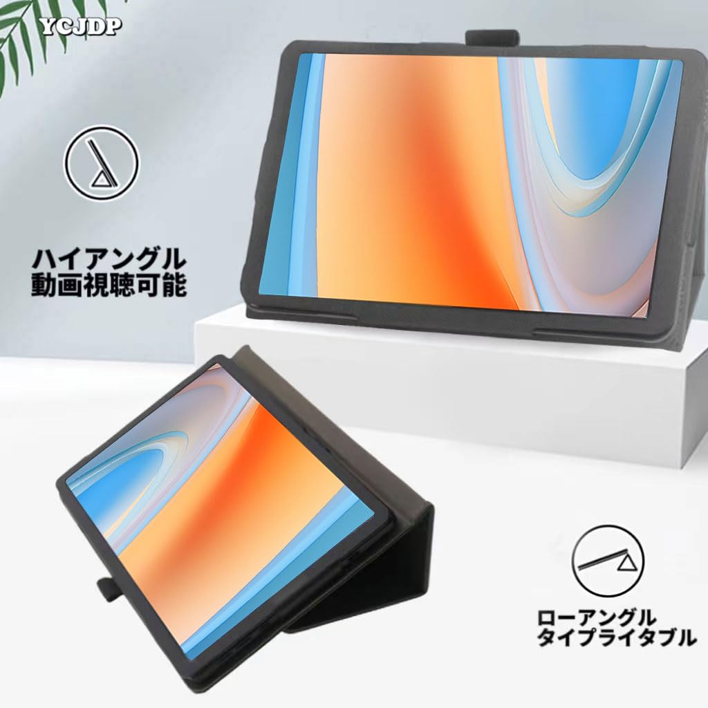 Amazon.co.jp: For Alldocube iPlay 60 ケース【初発売 Android 13 Amazon.co.jp: For Alldocube iPlay 60 ケース【初発売 Android 13