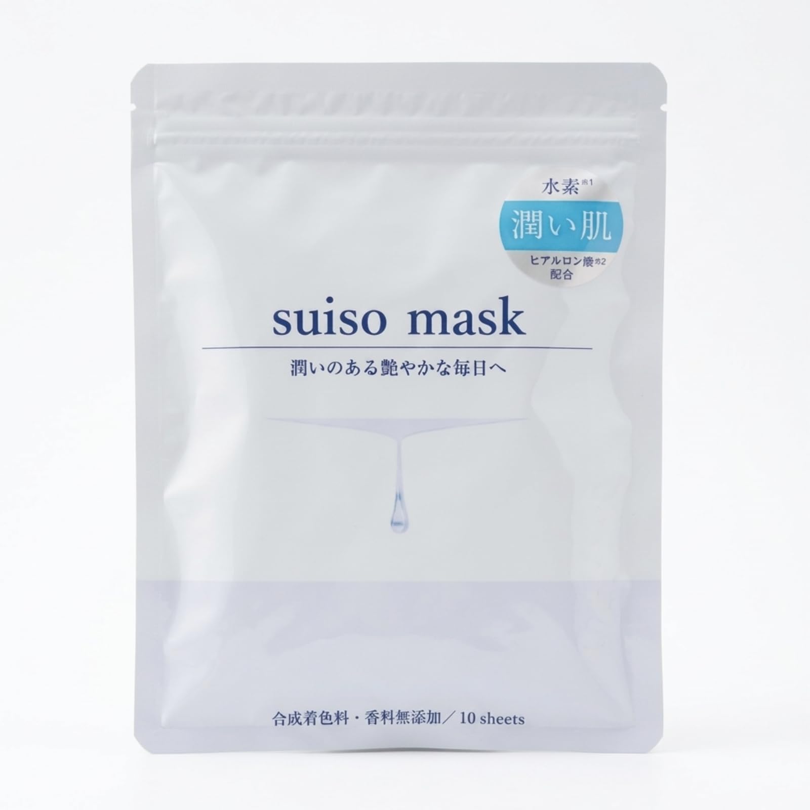 Amazon.co.jp: 【公式】suiso mask 1袋 10枚入 お試し 水素マスク 水素
