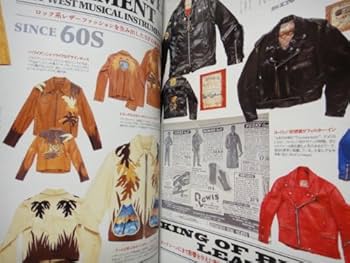 Free&Easy 2000年12月号別冊 【ライダースジャケットを着る人生】 Free&Easy 2000年12月号別冊 【ライダースジャケットを着る人生