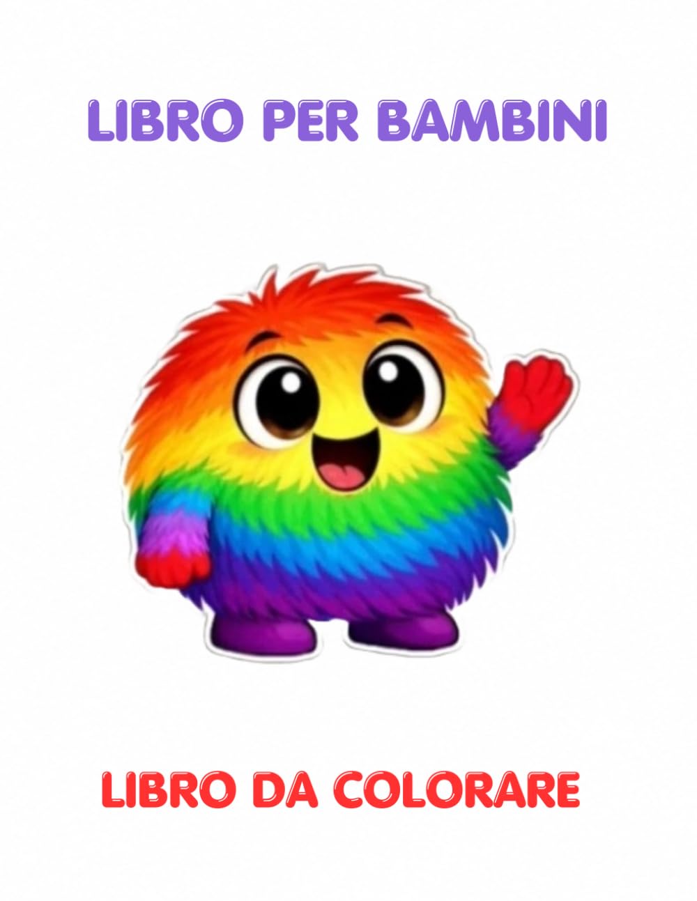 LIBRO PER BAMBINI: LIBRO DA COLORARE