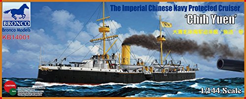 Bronco Models The Imperial Chinese Navy protetto