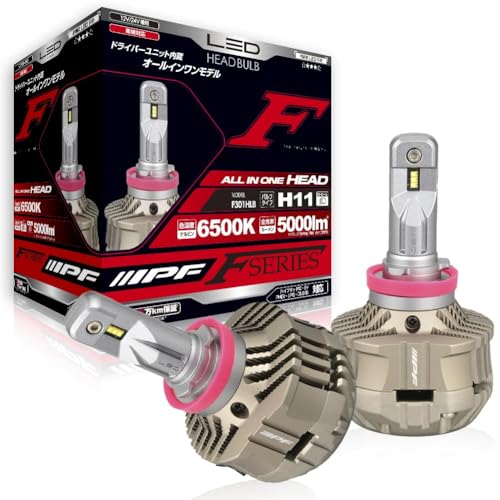 全国無料，セール IPF ヘッドライト LED H19 バルブ Fシリーズ 12V/24V