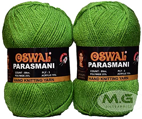 Image of M.G ENTERPRISE Os wale 3 Ply Knitting Yarn Wool, Light Green 300 gm Best Used with Knitting Needles, Crochet Needles Wool Yarn for Knitting. by M.G ENTERPRISE Os wal I