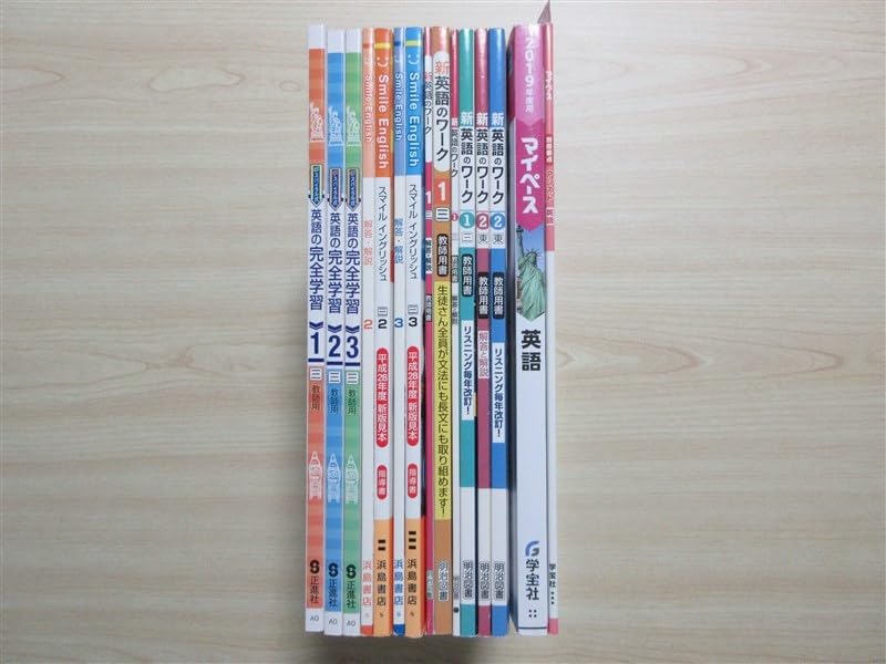 Amazon.co.jp: 高校受験 新英語のワーク スマイル イングリッシュ 英語