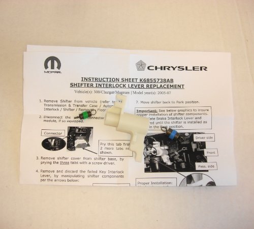 DODGE CHARGER MAGNUM CHRYSLER 300 42RLE GEAR SHIFTER INTERLOCK LEVER