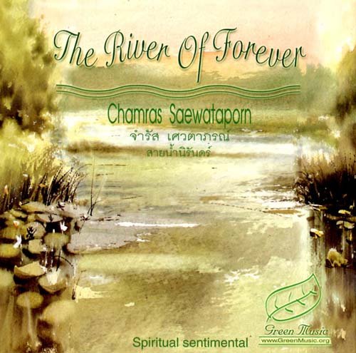 The River of Forever [Audio CD]