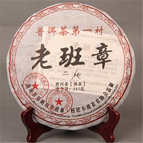 357g Raw Puer Tea Yunnan Old banzhang Classic Ancient Tree Puer Tea Organic Pu'er Oldest Tree Green Puer Natural Puerh… - Imagen 3