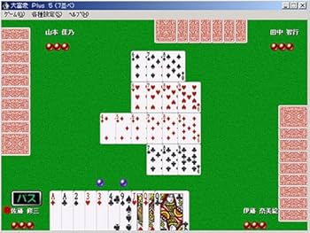 早い者勝ち　ゲームソフト　まとめ売り 新作バトロワ『ASURAJANG(アスラジャン)』3月27日(木)17時に