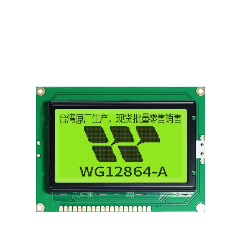 Original WG12864A Display Module LCD12864 Monochrome Dot Matrix LCD Yellow Screen Side (Yellow)