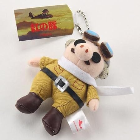 Amazon Co Jp スタジオジブリ 紅の豚 ポルコロッソ マスコット ぬいぐるみ 高さ10ｃｍ おもちゃ