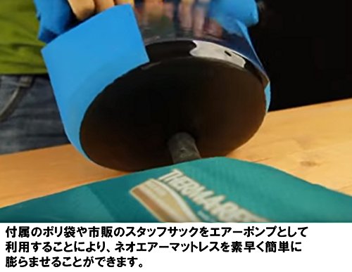 Therm-A-Rest pompa d' aria Air Tap Pump, One size