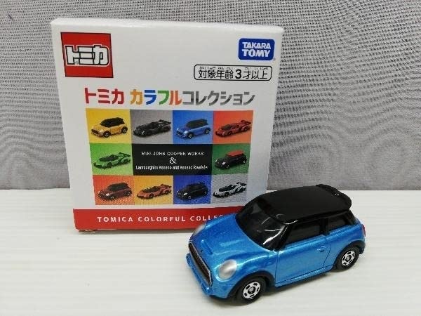 Amazon.co.jp: 現状品 トミカ ① カラフルコレクション ミニ・ジョン 