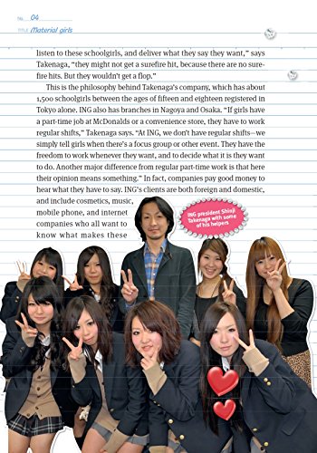 Japanese Schoolgirl Confidential: How Teenage Girls Made a Nation Cool