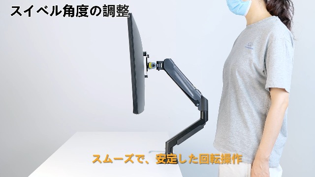 Amazon.co.jp: BONTEC モニターアーム シングル 13-32インチ ガス