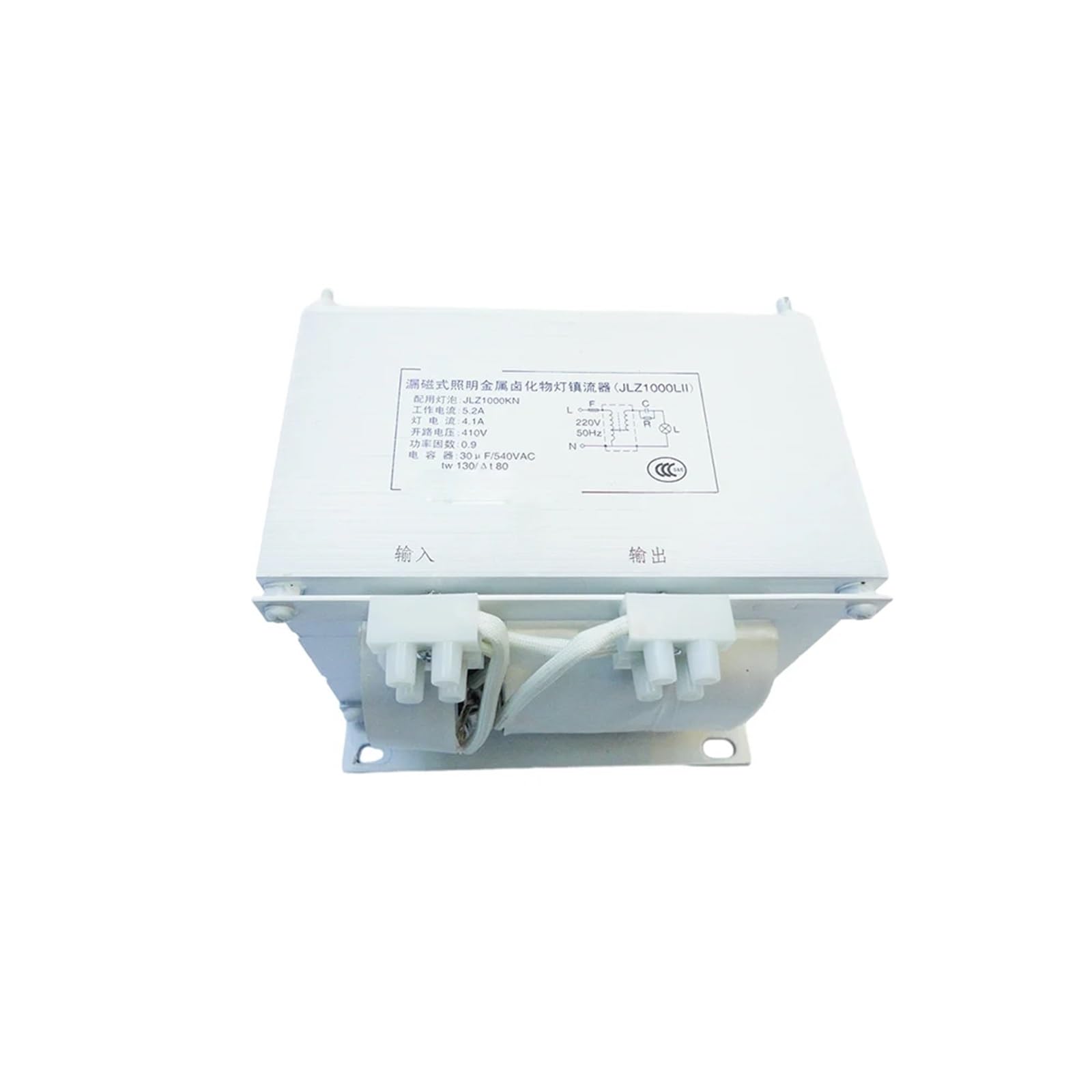 1 Uds 70W 100W 150W 250W 400W lámpara de haluro metálico balastro inductivo for lámpara de descarga de Gas de alta intensidad balastro inductivo(70W)