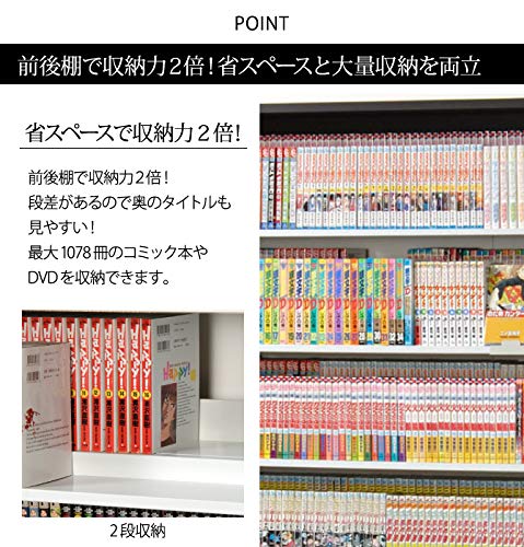 Amazon | 本棚 大容量 省スペース ディスプレイ おしゃれ オークス
