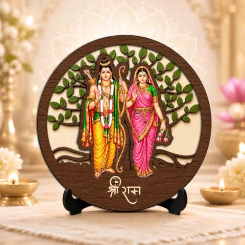 Image of Ram Sita Round Wooden Devotional Idol with Stand for Puja Room, Home Decor & Religious Gift - 5x5 Inch