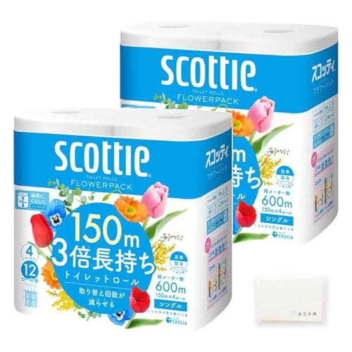 Amazon.co.jp: トイレットペーパー フラワーパック 3倍長持ち シングル