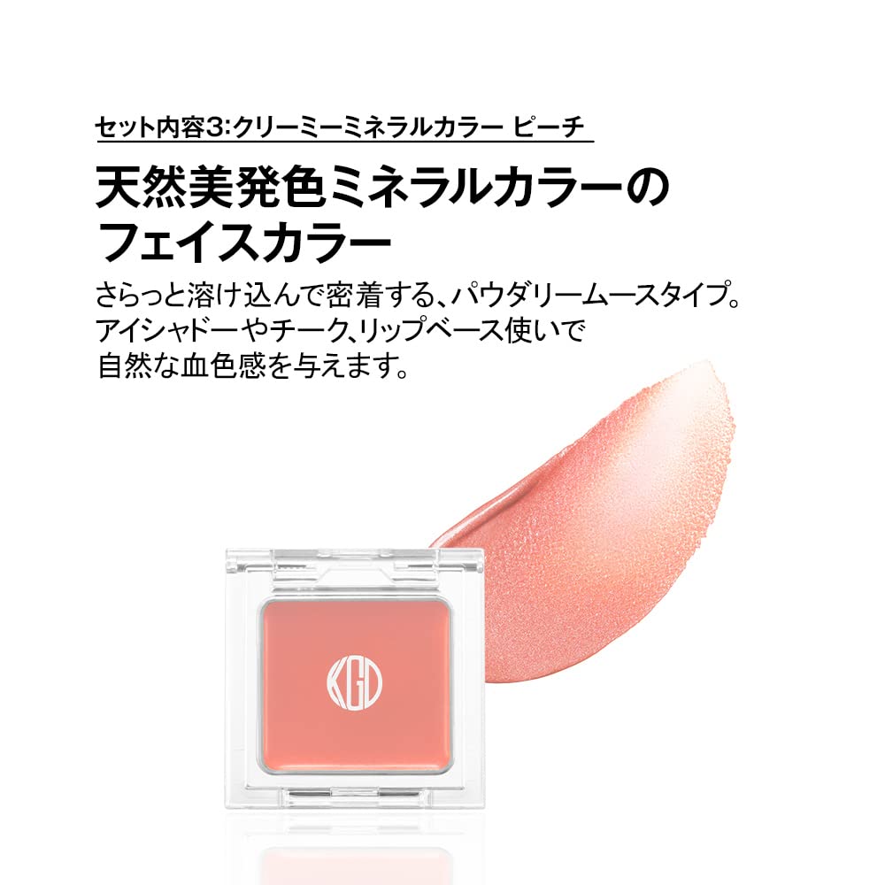 B♡ 江原道 シルキーモイストコンパクト グロスフィルム113 ファンデ 箱無 Amazon.co.jp: コウゲンドウ(Koh Gen Do) 江原道 グロスフィルム