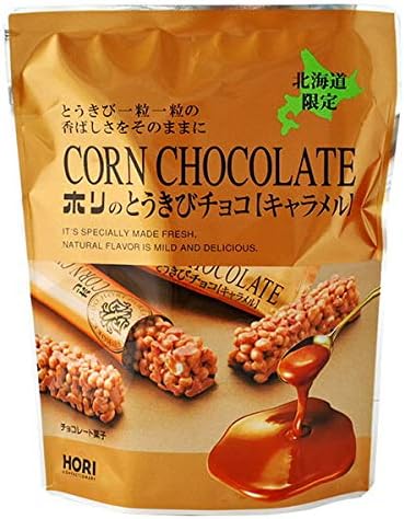 Amazon ホリ とうきびチョコ キャラメル味 10本入 とうきびチョコ チョコレート菓子 通販
