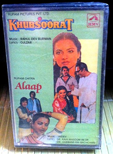 R. D. BURMAN: Khubsoorat (Audio CASSETTE)